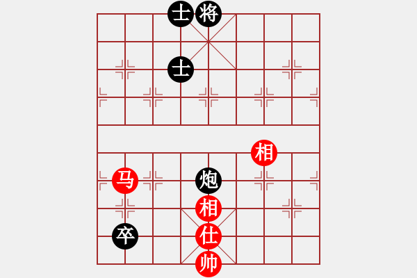 象棋棋譜圖片：龍人(8級)-和-扶峰劍主(2段) - 步數(shù)：260 