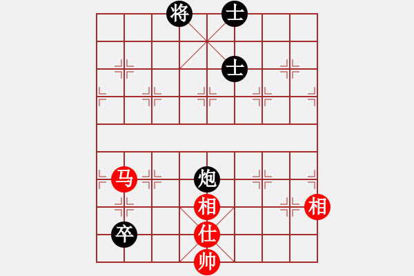 象棋棋譜圖片：龍人(8級)-和-扶峰劍主(2段) - 步數(shù)：270 