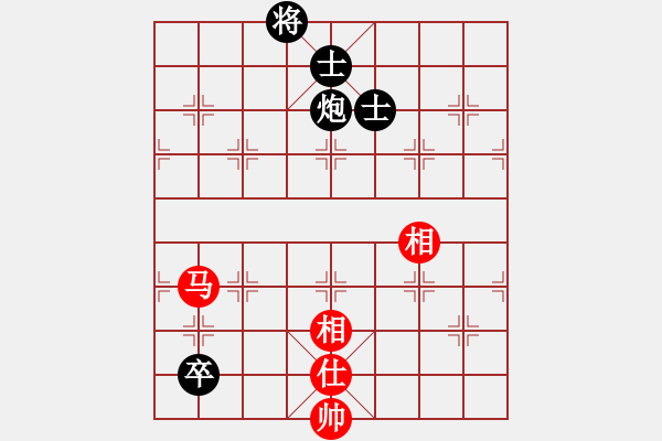 象棋棋譜圖片：龍人(8級)-和-扶峰劍主(2段) - 步數(shù)：280 