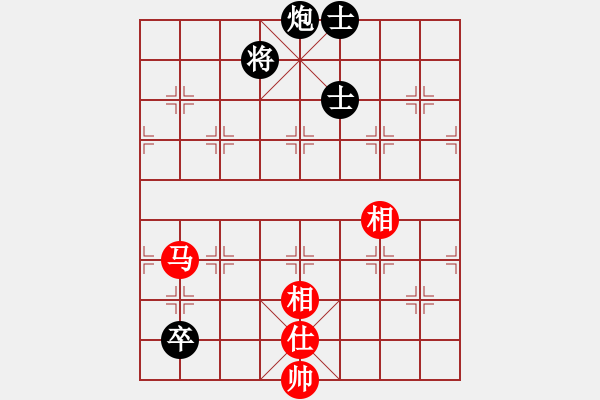 象棋棋譜圖片：龍人(8級)-和-扶峰劍主(2段) - 步數(shù)：300 