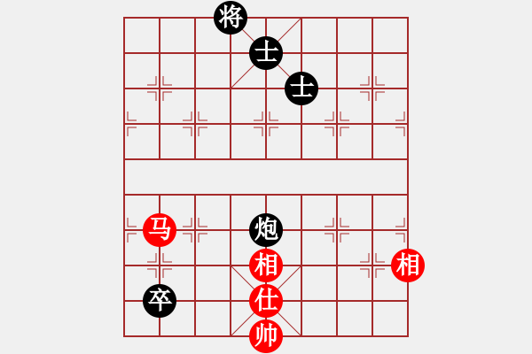 象棋棋譜圖片：龍人(8級)-和-扶峰劍主(2段) - 步數(shù)：310 