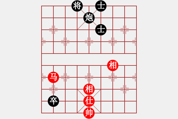 象棋棋譜圖片：龍人(8級)-和-扶峰劍主(2段) - 步數(shù)：320 