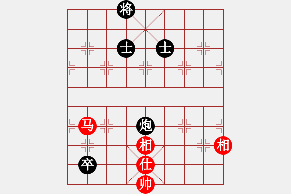 象棋棋譜圖片：龍人(8級)-和-扶峰劍主(2段) - 步數(shù)：330 