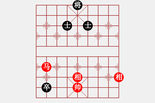 象棋棋譜圖片：龍人(8級)-和-扶峰劍主(2段) - 步數(shù)：340 