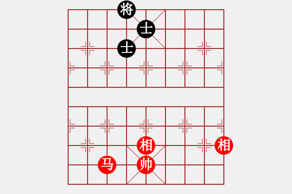 象棋棋譜圖片：龍人(8級)-和-扶峰劍主(2段) - 步數(shù)：350 