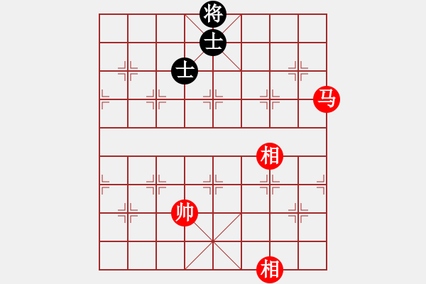 象棋棋譜圖片：龍人(8級)-和-扶峰劍主(2段) - 步數(shù)：380 