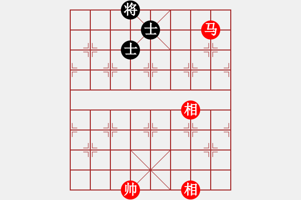 象棋棋譜圖片：龍人(8級)-和-扶峰劍主(2段) - 步數(shù)：390 