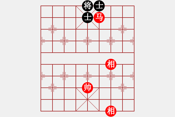 象棋棋譜圖片：龍人(8級)-和-扶峰劍主(2段) - 步數(shù)：400 