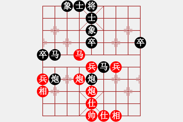 象棋棋譜圖片：龍人(8級)-和-扶峰劍主(2段) - 步數(shù)：60 