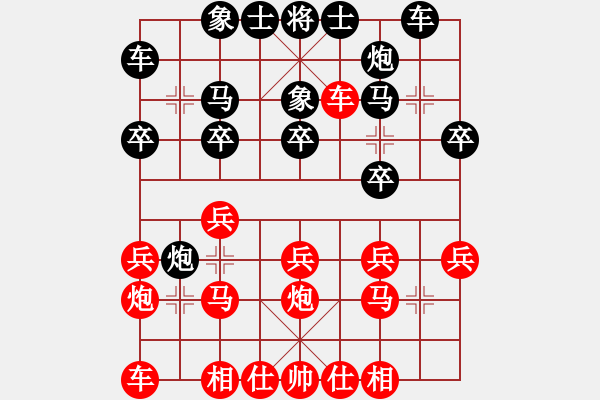 象棋棋譜圖片：2022.9.5.7五分鐘先負(fù) - 步數(shù)：20 