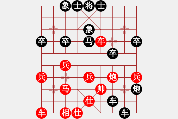 象棋棋譜圖片：2022.9.5.7五分鐘先負(fù) - 步數(shù)：40 