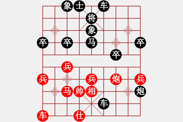 象棋棋譜圖片：2022.9.5.7五分鐘先負(fù) - 步數(shù)：50 