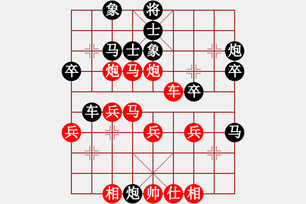 象棋棋譜圖片：女神龍(9段)-勝-焦作一條槍(9段) - 步數(shù)：50 