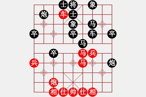 象棋棋譜圖片：180局 B22- 中炮右橫車對左三步虎-BugChess19-04-09 x64 NO SSE4 - 步數(shù)：50 