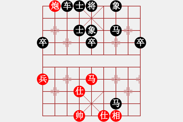 象棋棋譜圖片：180局 B22- 中炮右橫車對左三步虎-BugChess19-04-09 x64 NO SSE4 - 步數(shù)：80 