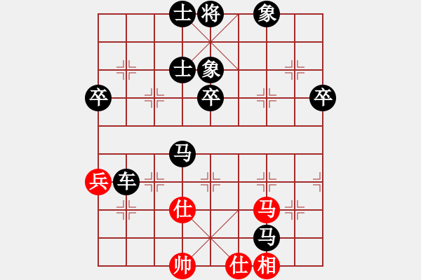 象棋棋譜圖片：180局 B22- 中炮右橫車對左三步虎-BugChess19-04-09 x64 NO SSE4 - 步數(shù)：90 