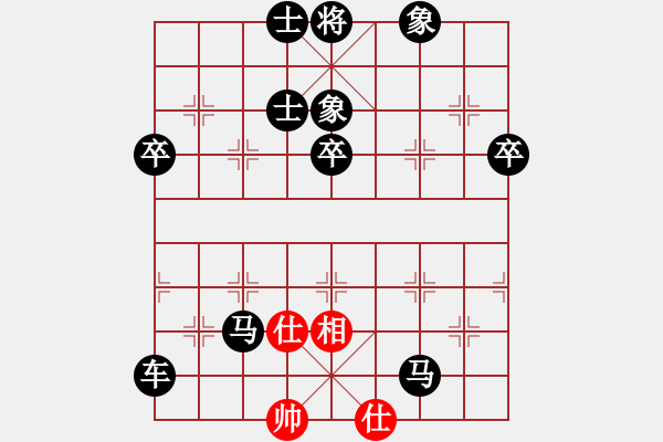 象棋棋譜圖片：180局 B22- 中炮右橫車對左三步虎-BugChess19-04-09 x64 NO SSE4 - 步數(shù)：98 