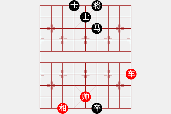 象棋棋譜圖片：CCXiQi.forumvi.com - 步數(shù)：20 