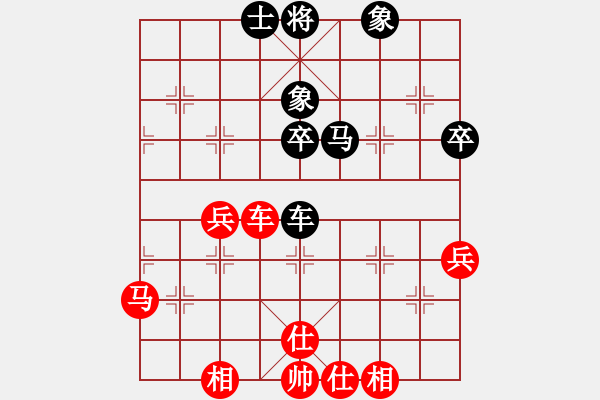 象棋棋譜圖片：一線之間[2633993492] -VS- 軟件評測0[3105783549] - 步數(shù)：60 