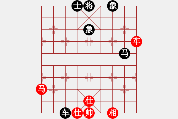 象棋棋譜圖片：一線之間[2633993492] -VS- 軟件評測0[3105783549] - 步數(shù)：70 