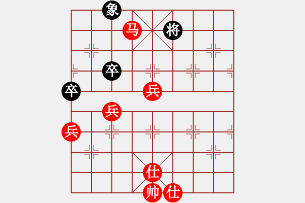 象棋棋譜圖片：棋局-246np13 - 步數(shù)：30 