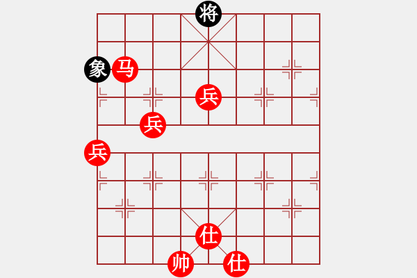 象棋棋譜圖片：棋局-246np13 - 步數(shù)：40 