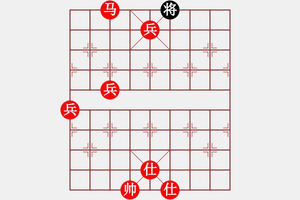 象棋棋譜圖片：棋局-246np13 - 步數(shù)：45 