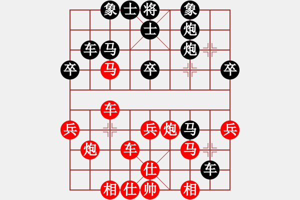 象棋棋譜圖片：黑劍客(月將)-勝-小飛貓(人王) - 步數：40 