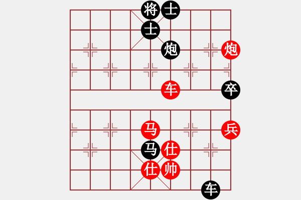 象棋棋譜圖片：雪中行(天罡)-勝-梅花雪(電神) - 步數(shù)：100 