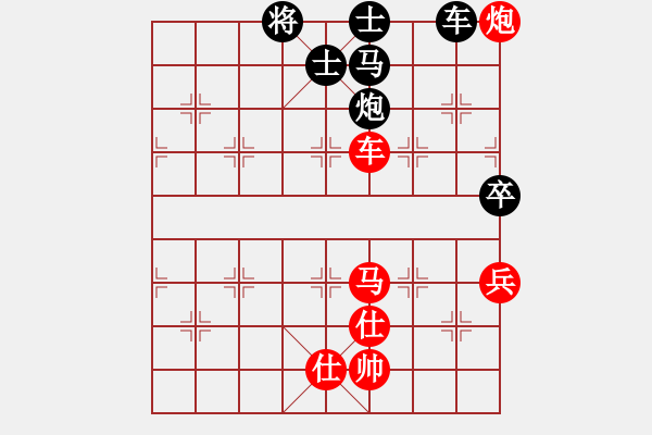 象棋棋譜圖片：雪中行(天罡)-勝-梅花雪(電神) - 步數(shù)：110 