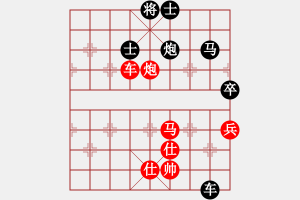 象棋棋譜圖片：雪中行(天罡)-勝-梅花雪(電神) - 步數(shù)：120 