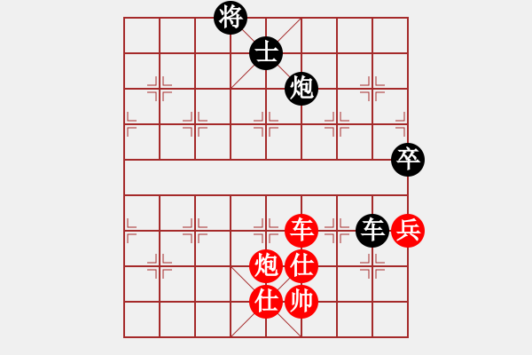 象棋棋譜圖片：雪中行(天罡)-勝-梅花雪(電神) - 步數(shù)：130 