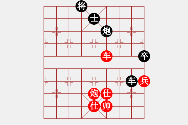 象棋棋譜圖片：雪中行(天罡)-勝-梅花雪(電神) - 步數(shù)：131 