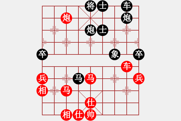 象棋棋譜圖片：雪中行(天罡)-勝-梅花雪(電神) - 步數(shù)：60 