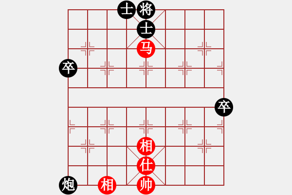 象棋棋譜圖片：安順大俠(月將)-和-蔿我獨尊(5段) - 步數(shù)：110 