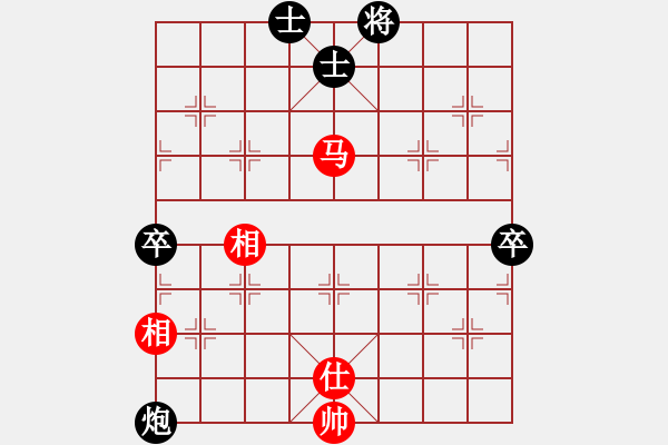 象棋棋譜圖片：安順大俠(月將)-和-蔿我獨尊(5段) - 步數(shù)：120 