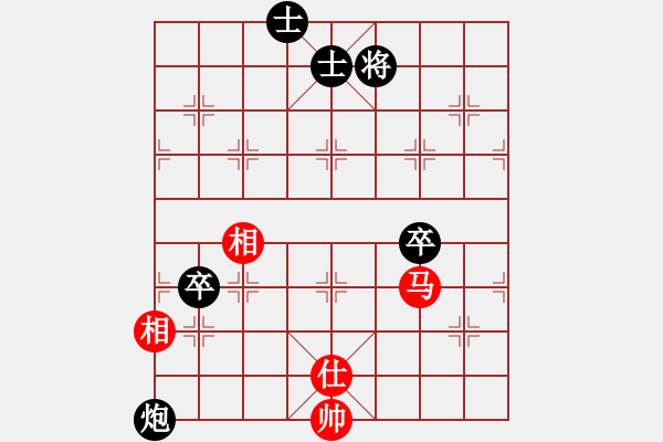 象棋棋譜圖片：安順大俠(月將)-和-蔿我獨尊(5段) - 步數(shù)：130 