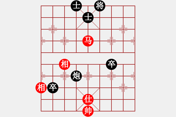 象棋棋譜圖片：安順大俠(月將)-和-蔿我獨尊(5段) - 步數(shù)：140 