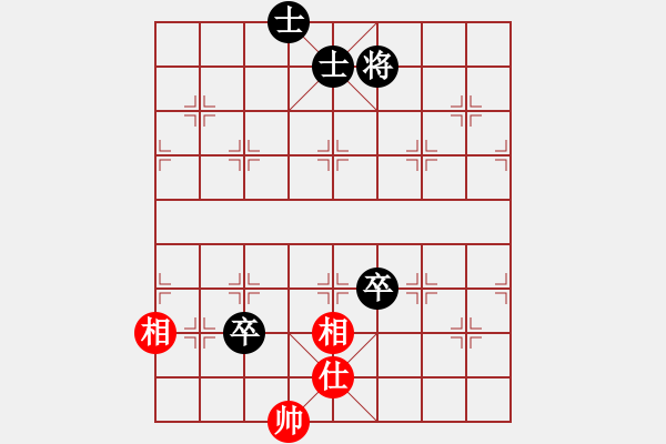 象棋棋譜圖片：安順大俠(月將)-和-蔿我獨尊(5段) - 步數(shù)：160 