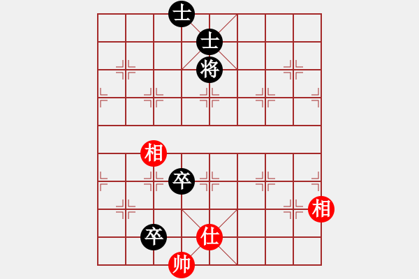 象棋棋譜圖片：安順大俠(月將)-和-蔿我獨尊(5段) - 步數(shù)：170 