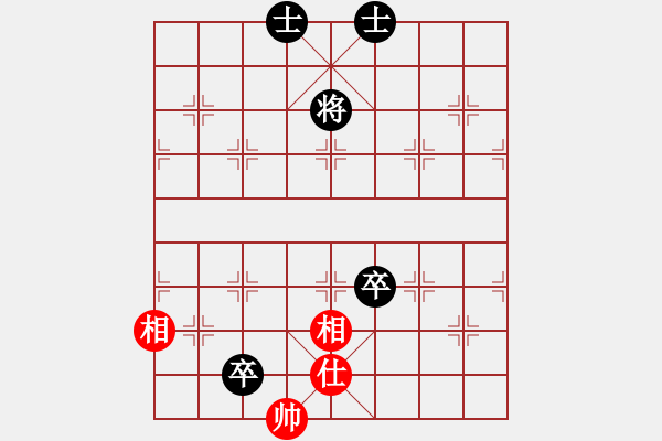 象棋棋譜圖片：安順大俠(月將)-和-蔿我獨尊(5段) - 步數(shù)：180 