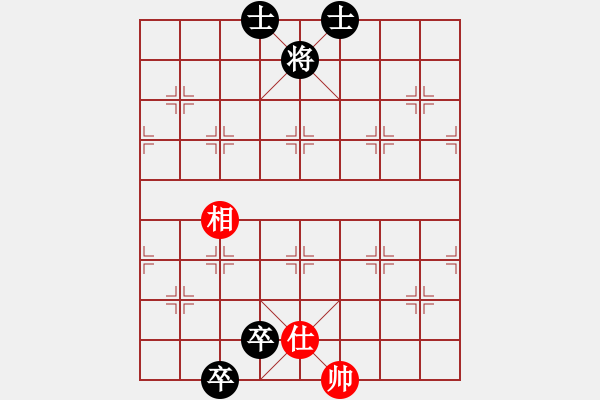 象棋棋譜圖片：安順大俠(月將)-和-蔿我獨尊(5段) - 步數(shù)：200 