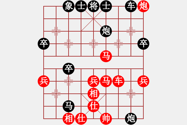 象棋棋譜圖片：安順大俠(月將)-和-蔿我獨尊(5段) - 步數(shù)：70 