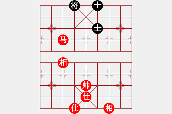 象棋棋譜圖片：蘇雅琳后和學(xué)可以_擔(dān)子炮 - 步數(shù)：120 