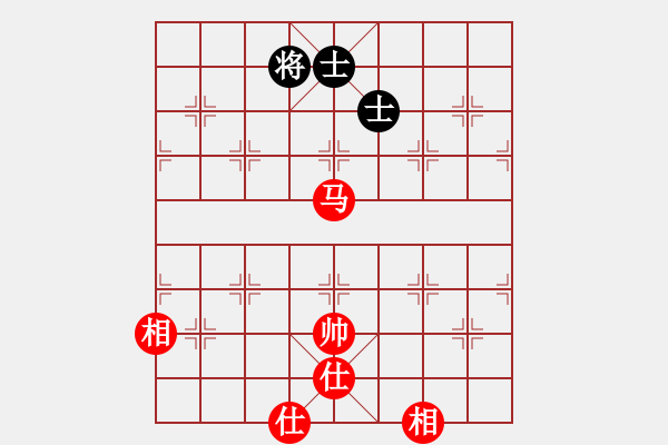 象棋棋譜圖片：蘇雅琳后和學(xué)可以_擔(dān)子炮 - 步數(shù)：140 