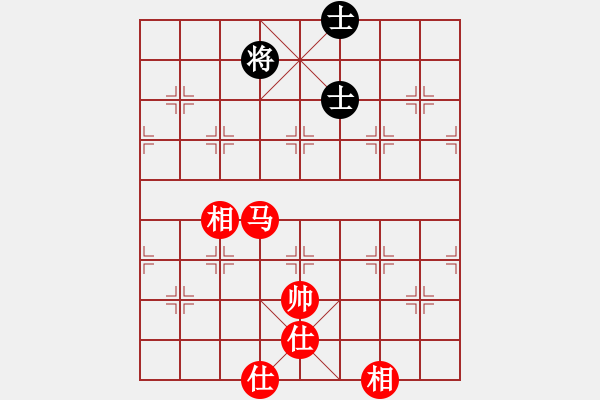 象棋棋譜圖片：蘇雅琳后和學(xué)可以_擔(dān)子炮 - 步數(shù)：150 