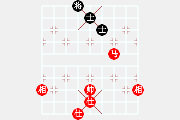 象棋棋譜圖片：蘇雅琳后和學(xué)可以_擔(dān)子炮 - 步數(shù)：170 