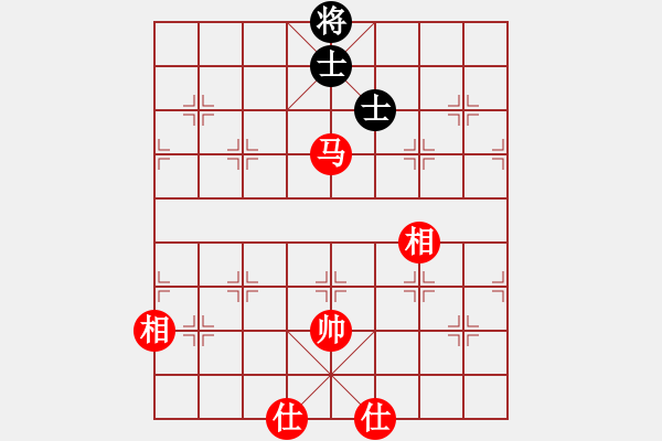 象棋棋譜圖片：蘇雅琳后和學(xué)可以_擔(dān)子炮 - 步數(shù)：180 