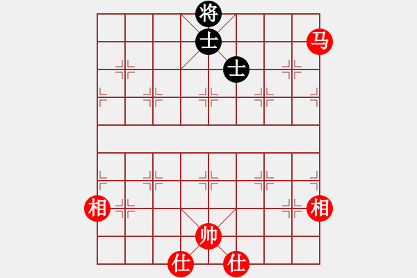 象棋棋譜圖片：蘇雅琳后和學(xué)可以_擔(dān)子炮 - 步數(shù)：200 