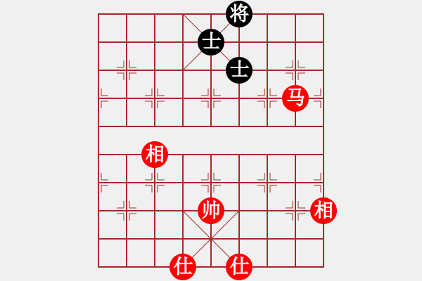 象棋棋譜圖片：蘇雅琳后和學(xué)可以_擔(dān)子炮 - 步數(shù)：210 